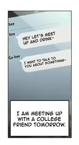 Page 57 of Sweet Guy Ch. 1-75 - preview thumbnail