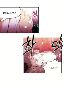 Page 583 of Sweet Guy Ch. 1-75 - preview thumbnail