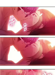 Page 603 of Sweet Guy Ch. 1-75 - preview thumbnail