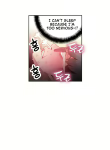 Page 637 of Sweet Guy Ch. 1-75 - preview thumbnail