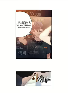 Page 650 of Sweet Guy Ch. 1-75 - preview thumbnail