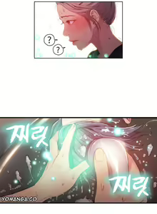 Page 662 of Sweet Guy Ch. 1-75 - preview thumbnail