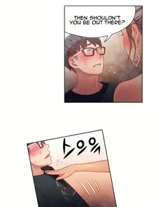 Page 693 of Sweet Guy Ch. 1-75 - preview thumbnail