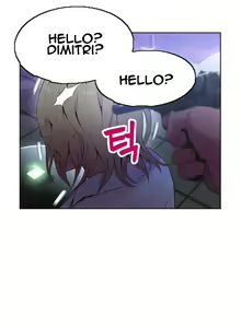 Page 716 of Sweet Guy Ch. 1-75 - preview thumbnail