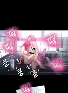 Page 735 of Sweet Guy Ch. 1-75 - preview thumbnail