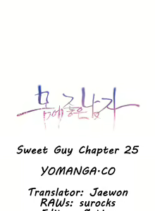 Page 741 of Sweet Guy Ch. 1-75 - preview thumbnail