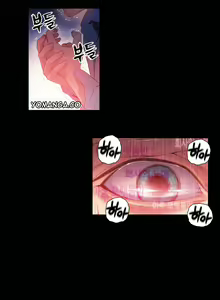 Page 749 of Sweet Guy Ch. 1-75 - preview thumbnail