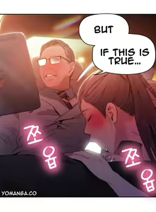 Page 757 of Sweet Guy Ch. 1-75 - preview thumbnail