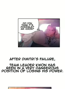 Page 763 of Sweet Guy Ch. 1-75 - preview thumbnail