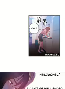 Page 782 of Sweet Guy Ch. 1-75 - preview thumbnail