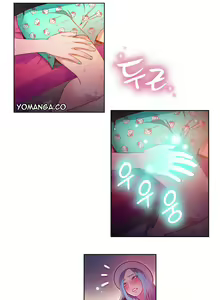 Page 804 of Sweet Guy Ch. 1-75 - preview thumbnail