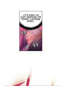 Page 806 of Sweet Guy Ch. 1-75 - preview thumbnail