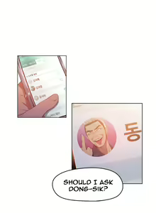Page 822 of Sweet Guy Ch. 1-75 - preview thumbnail