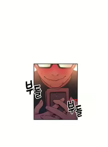 Page 831 of Sweet Guy Ch. 1-75 - preview thumbnail