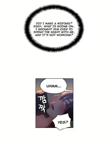 Page 859 of Sweet Guy Ch. 1-75 - preview thumbnail