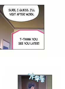 Page 886 of Sweet Guy Ch. 1-75 - preview thumbnail