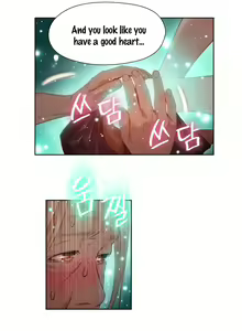 Page 103 of Sweet Guy Ch. 1-75 - preview thumbnail