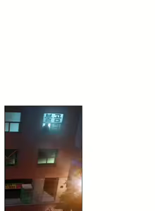 Page 19 of Sweet Guy Ch. 1-75 - preview thumbnail