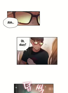 Page 206 of Sweet Guy Ch. 1-75 - preview thumbnail