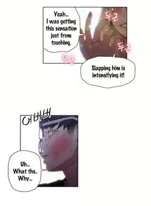 Page 215 of Sweet Guy Ch. 1-75 - preview thumbnail