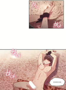 Page 218 of Sweet Guy Ch. 1-75 - preview thumbnail
