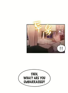 Page 219 of Sweet Guy Ch. 1-75 - preview thumbnail