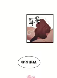 Page 229 of Sweet Guy Ch. 1-75 - preview thumbnail