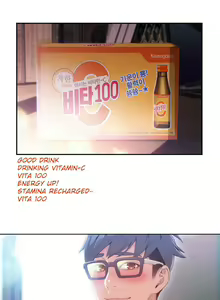 Page 26 of Sweet Guy Ch. 1-75 - preview thumbnail