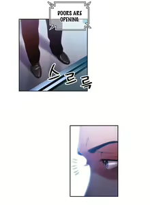 Page 267 of Sweet Guy Ch. 1-75 - preview thumbnail