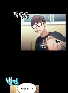 Page 27 of Sweet Guy Ch. 1-75 - preview thumbnail