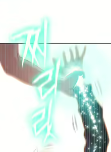 Page 295 of Sweet Guy Ch. 1-75 - preview thumbnail