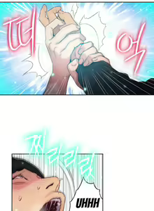 Page 297 of Sweet Guy Ch. 1-75 - preview thumbnail