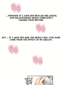 Page 313 of Sweet Guy Ch. 1-75 - preview thumbnail