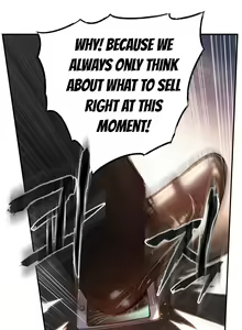 Page 412 of Sweet Guy Ch. 1-75 - preview thumbnail