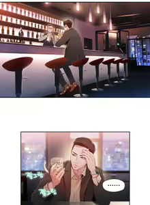 Page 449 of Sweet Guy Ch. 1-75 - preview thumbnail