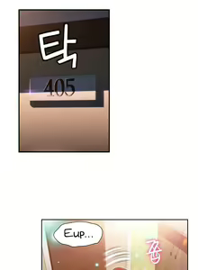 Page 474 of Sweet Guy Ch. 1-75 - preview thumbnail