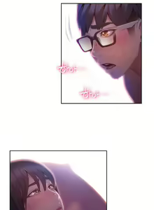 Page 539 of Sweet Guy Ch. 1-75 - preview thumbnail