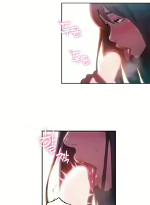 Page 548 of Sweet Guy Ch. 1-75 - preview thumbnail