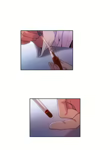 Page 618 of Sweet Guy Ch. 1-75 - preview thumbnail