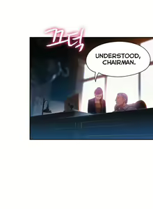 Page 655 of Sweet Guy Ch. 1-75 - preview thumbnail