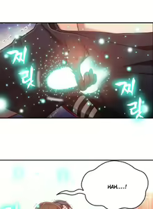 Page 68 of Sweet Guy Ch. 1-75 - preview thumbnail