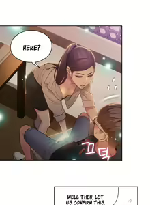 Page 710 of Sweet Guy Ch. 1-75 - preview thumbnail