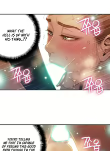 Page 717 of Sweet Guy Ch. 1-75 - preview thumbnail