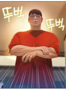 Page 736 of Sweet Guy Ch. 1-75 - preview thumbnail
