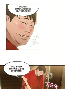 Page 739 of Sweet Guy Ch. 1-75 - preview thumbnail