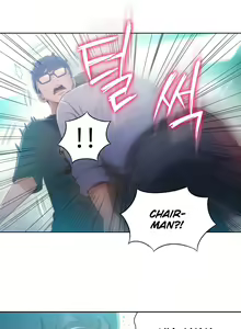 Page 812 of Sweet Guy Ch. 1-75 - preview thumbnail