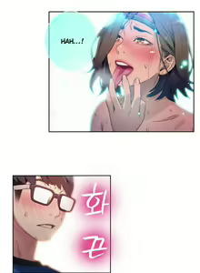Page 82 of Sweet Guy Ch. 1-75 - preview thumbnail