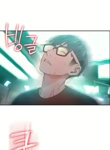 Page 847 of Sweet Guy Ch. 1-75 - preview thumbnail