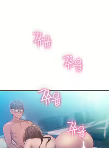 Page 866 of Sweet Guy Ch. 1-75 - preview thumbnail
