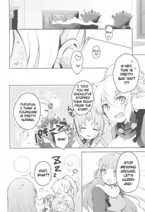 Page 18 of Rance 4P - preview thumbnail